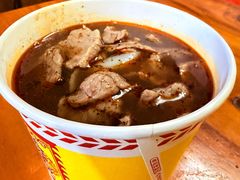 -王记生烫牛杂面馆(兰陵路店)