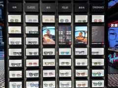 -Ray·Ban雷朋(淮海中路店)