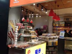 -李大姐心甜(丰产路店)