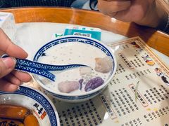 手工鲜芋圆-双喜老铺(人民广场店)