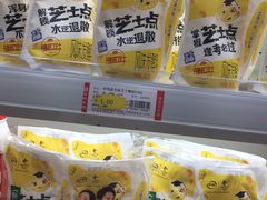 -利群商厦(台东店)