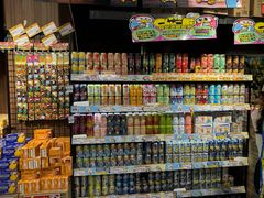 -DON DON DONKI(名珠城店)