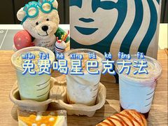 -京滨饭店·餐厅(阜外大街店)