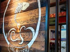 -永安鱼庄·镇江菜(丁卯店)