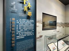 -荔湾博物馆