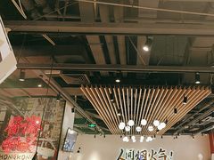 -避风塘(宝山万达店)