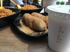-五大金刚(九街店)