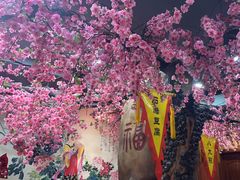 -一块豆腐(李沧书院路店)
