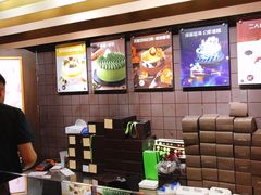 -Pantry's Best派悦坊蛋糕(K11购物艺术中心店)