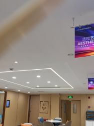 -南京康美美容医院·旗舰店