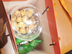 -竹犇番茄火锅(长治太行东街店)