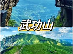 -锦江旅游(上海旅行社店)