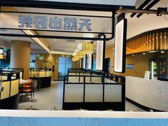 -蚝大仙横琴生蚝火锅(日月贝店)