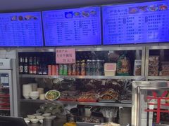 -护国寺小吃(新街口店)