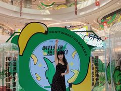 -凯德广场(金牛店)