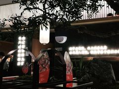 -左庭右院鲜牛肉火锅(苏州园区永旺店)