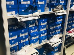 -阿迪达斯(八方汇精品优惠店)