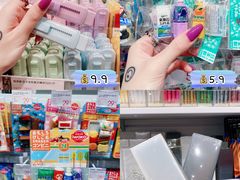 -KKV(深圳kk one 店)