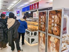 -红星前进面包牛奶公司(君太店)