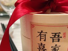 -行者书屋大堂吧 ·下午茶(南京圣和府邸酒店)