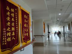 -奉贤东方美谷金汇敬老院·医护康复·日月星连锁(奉贤院)