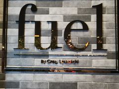 -AZUL by FUEL蓝色·法式酒馆(琶醍店)