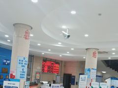 -上海仁爱医院