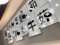 -二十一分小锅炖(中心店)