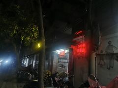 -海口滨海新村143号海南老字号炒菜店