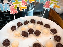 -拉蒂娜·巴西牛排馆 Latina·Brazilian Steakhouse(陆家嘴旗舰店)