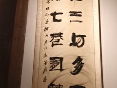 -文儒九号·闽菜馆(三坊七巷店)