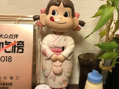 -胜代日本料理(云程巷小区店)