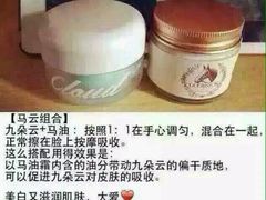 -关林