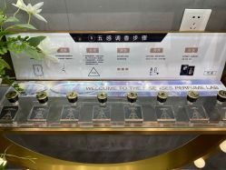点击看大图 -香遇沙龙香水·调香·团建