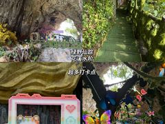 -荔江湾景区