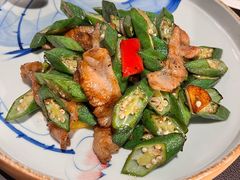 黑猪肉炒秋葵-广州文华东方酒店·江-由辉师傅主理
