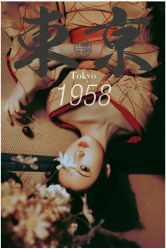点击看大图 -持熹光年写真体验馆
