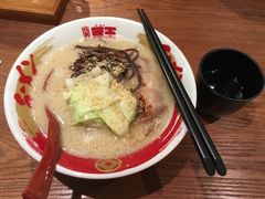-豚王拉面(澳门银河店)