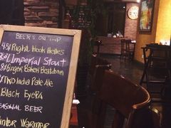-Boxing Cat Brewery拳击猫精酿啤酒馆(永福店)