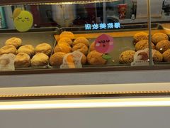 -西树泡芙(湖滨银泰in77B区店)