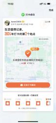 -乐高授权专卖店(朝阳大悦城店)