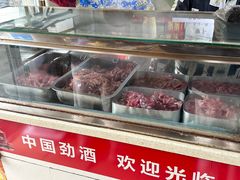 -王记生烫牛杂面馆(兰陵路店)
