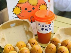 -大象厨房(重庆道店)