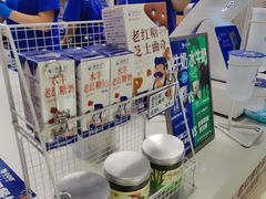 -煲珠公·老红糖珍珠奶茶(长宁龙之梦店)