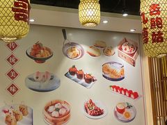 -正哥点心专家(上邦百汇城店)