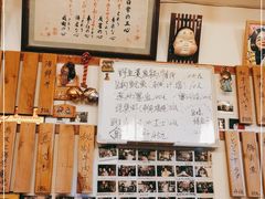 -樱の花亭日本料理店