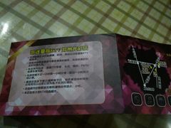 -歌迷量贩KTV(光彩市场店)