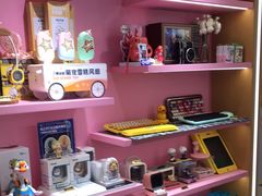 -新田360广场(上海华侨城店)