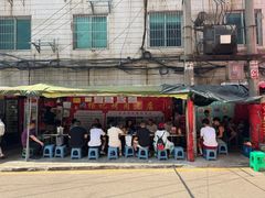 -杨记烤肉老店