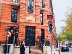 -巴公房子